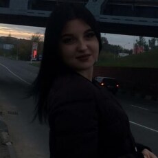 Эльза