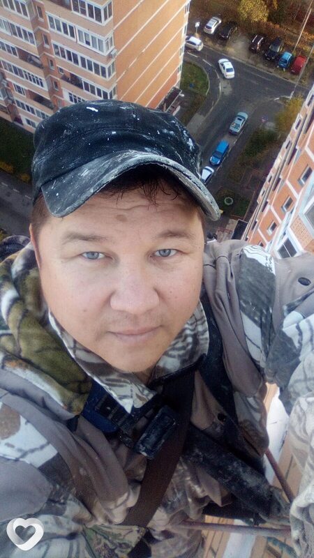 Ден