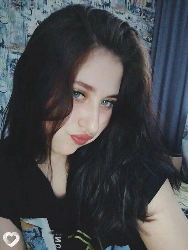 Женя