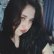 Рита