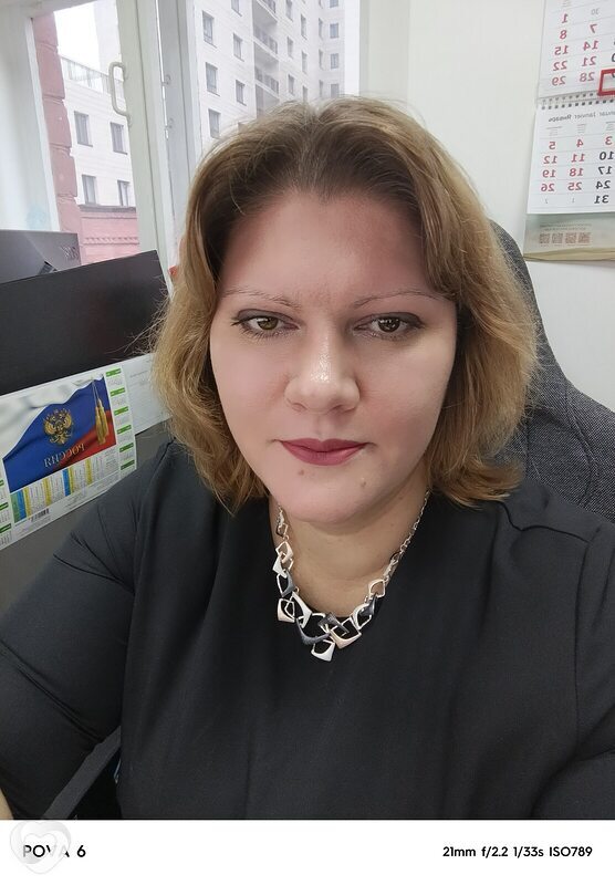Слава