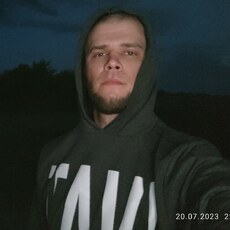 Слава