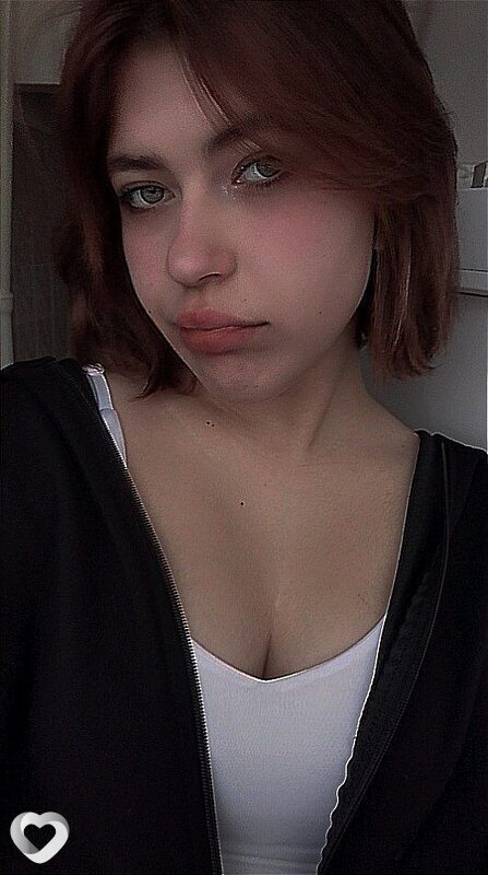 Елизавета