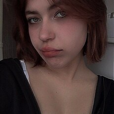 Карина