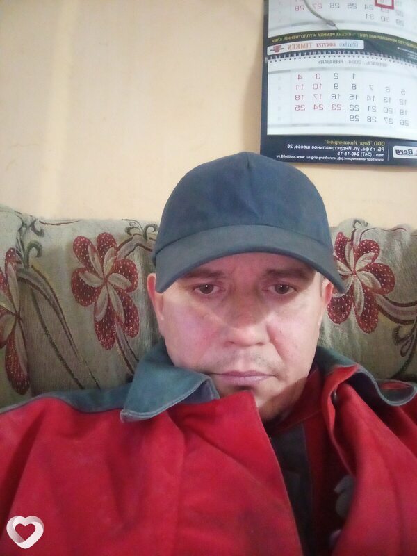 Дима
