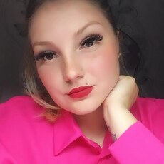 Майя