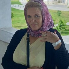 Аня