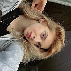 Вита