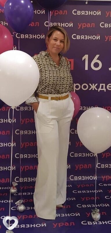 Крис
