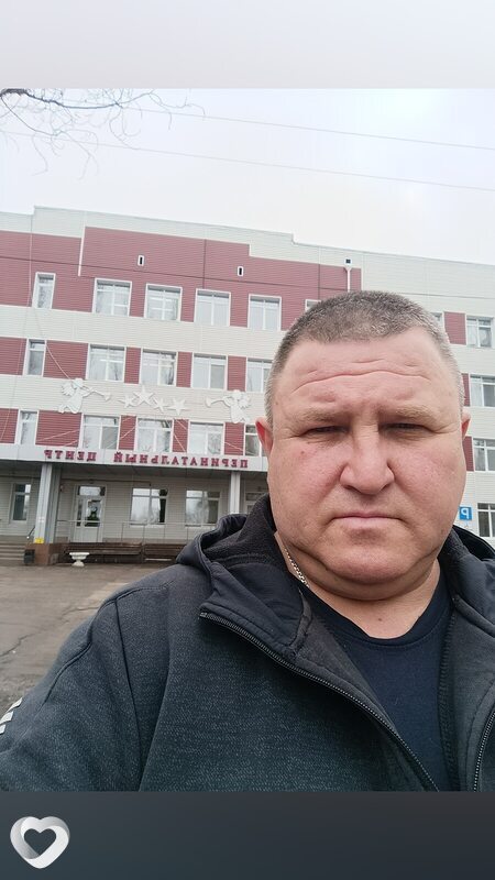 Тёма