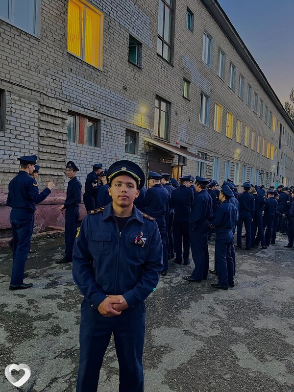 Юлиан