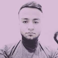 Гена