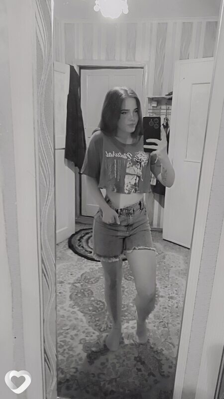 Антонина