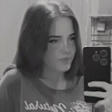 Антонина