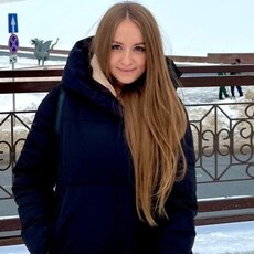 Лидия