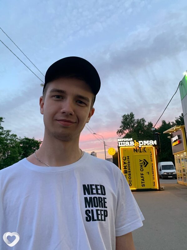 Слава