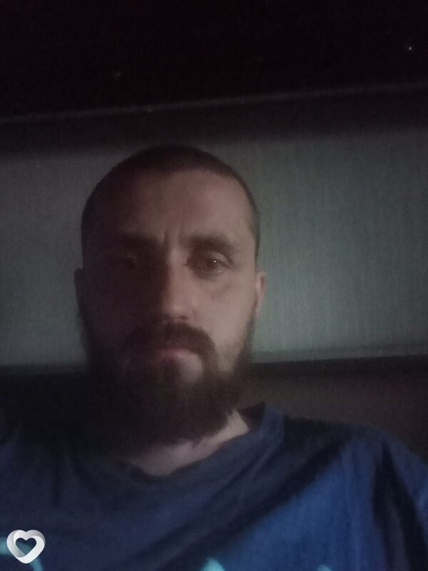 Эрик