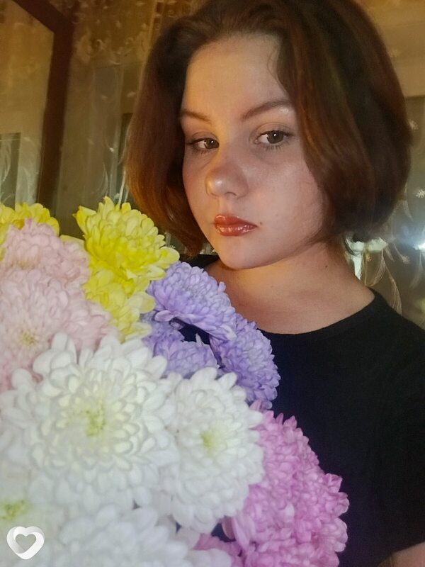 Нина