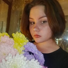 Варя