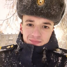 Артурик