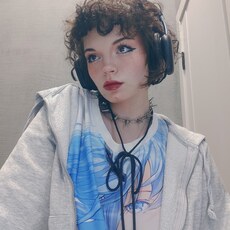 Надя