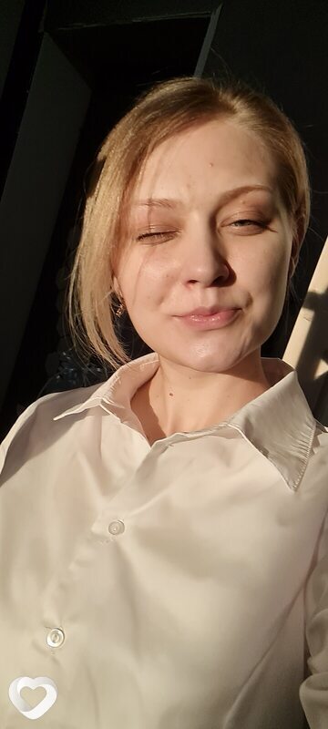 Ульяна