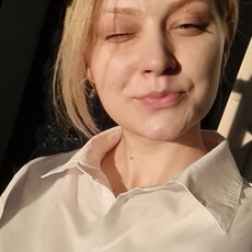 Карина