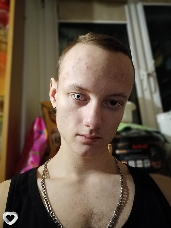 Эрик
