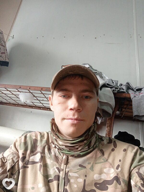 Сёма