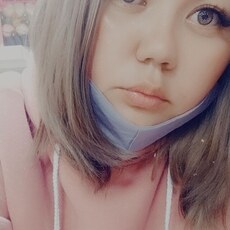 Юля