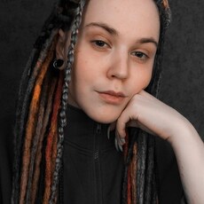 Алёна