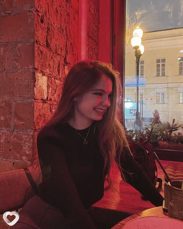 Ксения