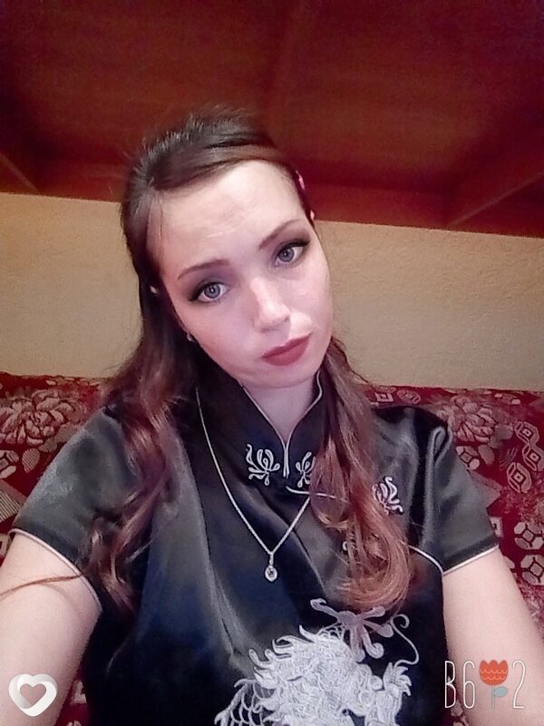 Диана