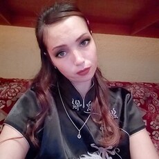 Диана