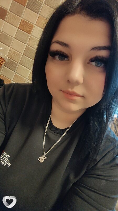 Антонина