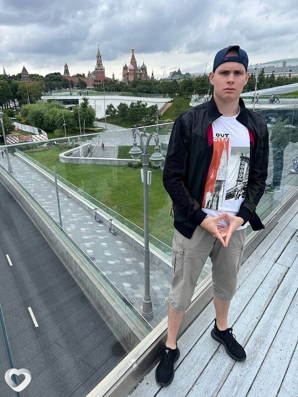 Саша