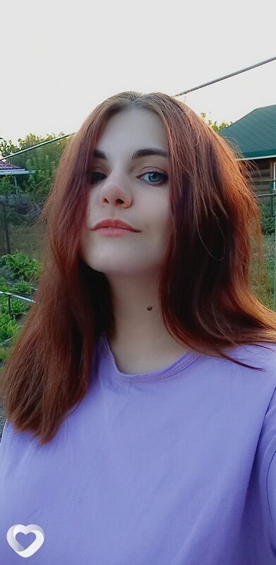 Антонина