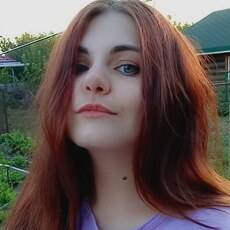 Лина