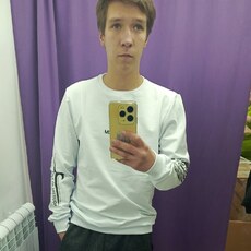 Артур
