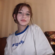 Нина