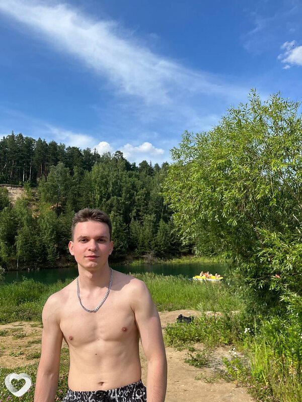Андрюха