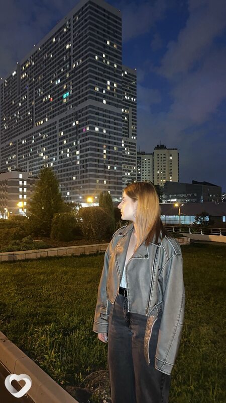 Варвара