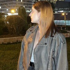 Варвара