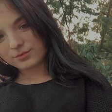 Злата