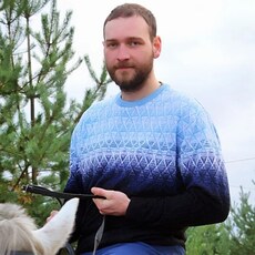 Эрик