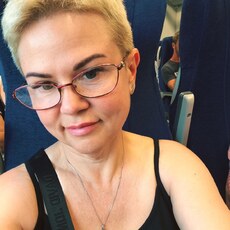 Полина