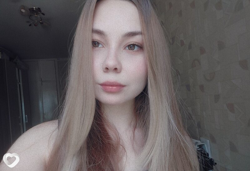 Галина