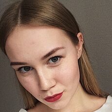 Зина