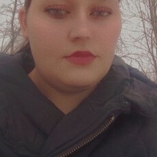 Аня