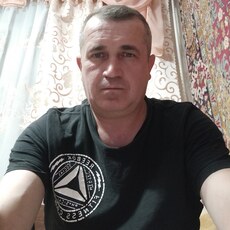Слава